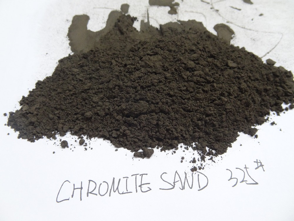 玻璃灯管生产用南非Chromite flour 铬矿粉325目